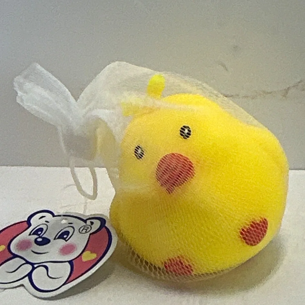 Unbranded Yellow Chick Squishy Kids OS Yellow New Mini Bird Toy YE-0032